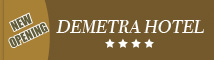 Demetra Hotel
